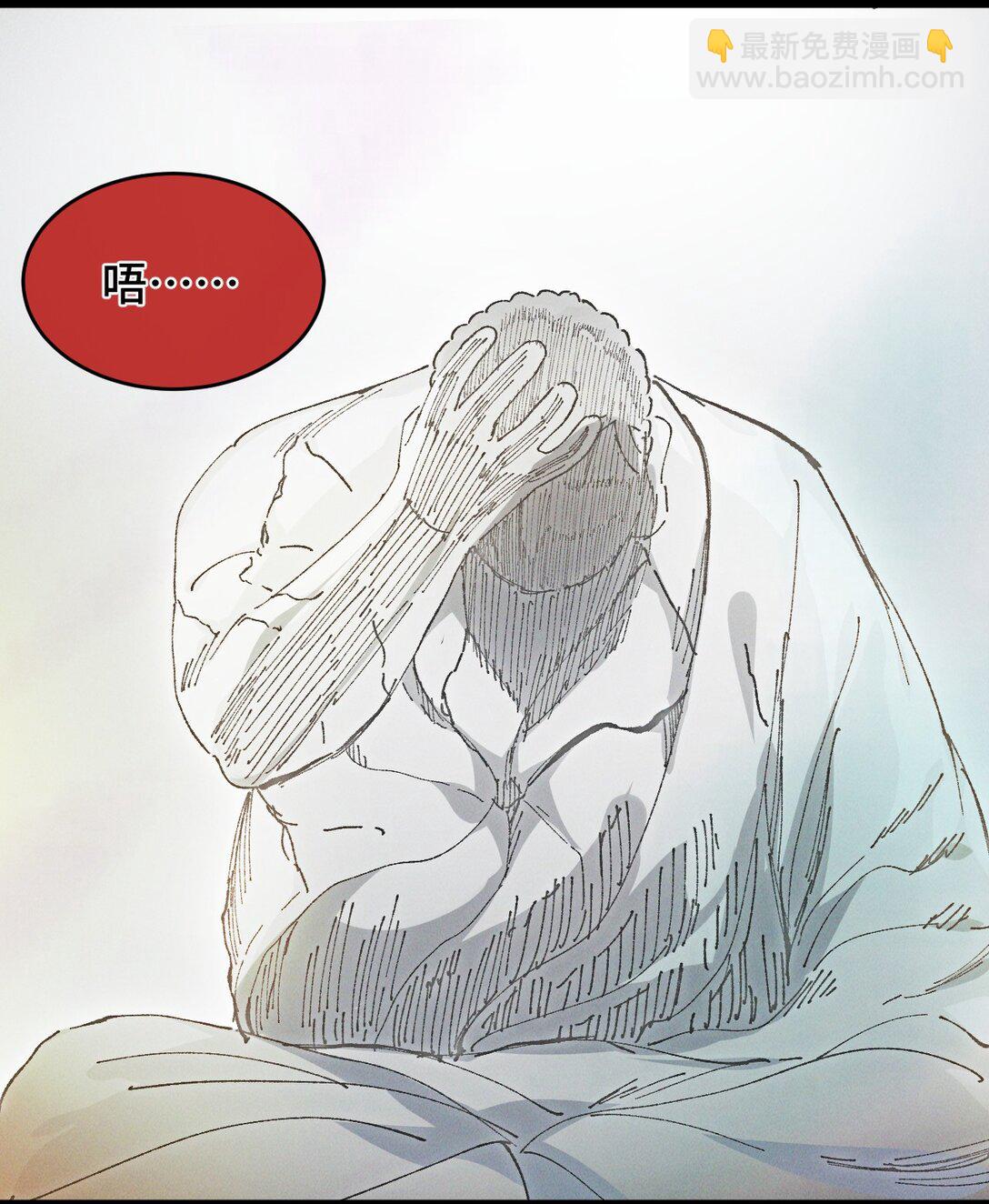 19 出动!(1/2)-第29话