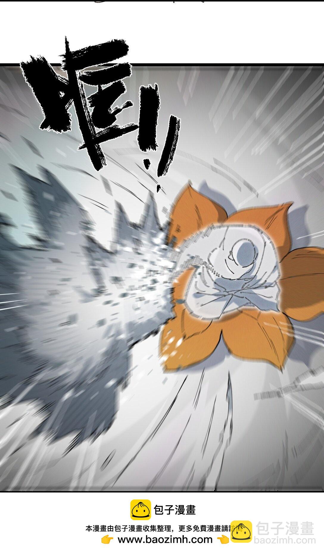 19 出动!(1/2)-第29话