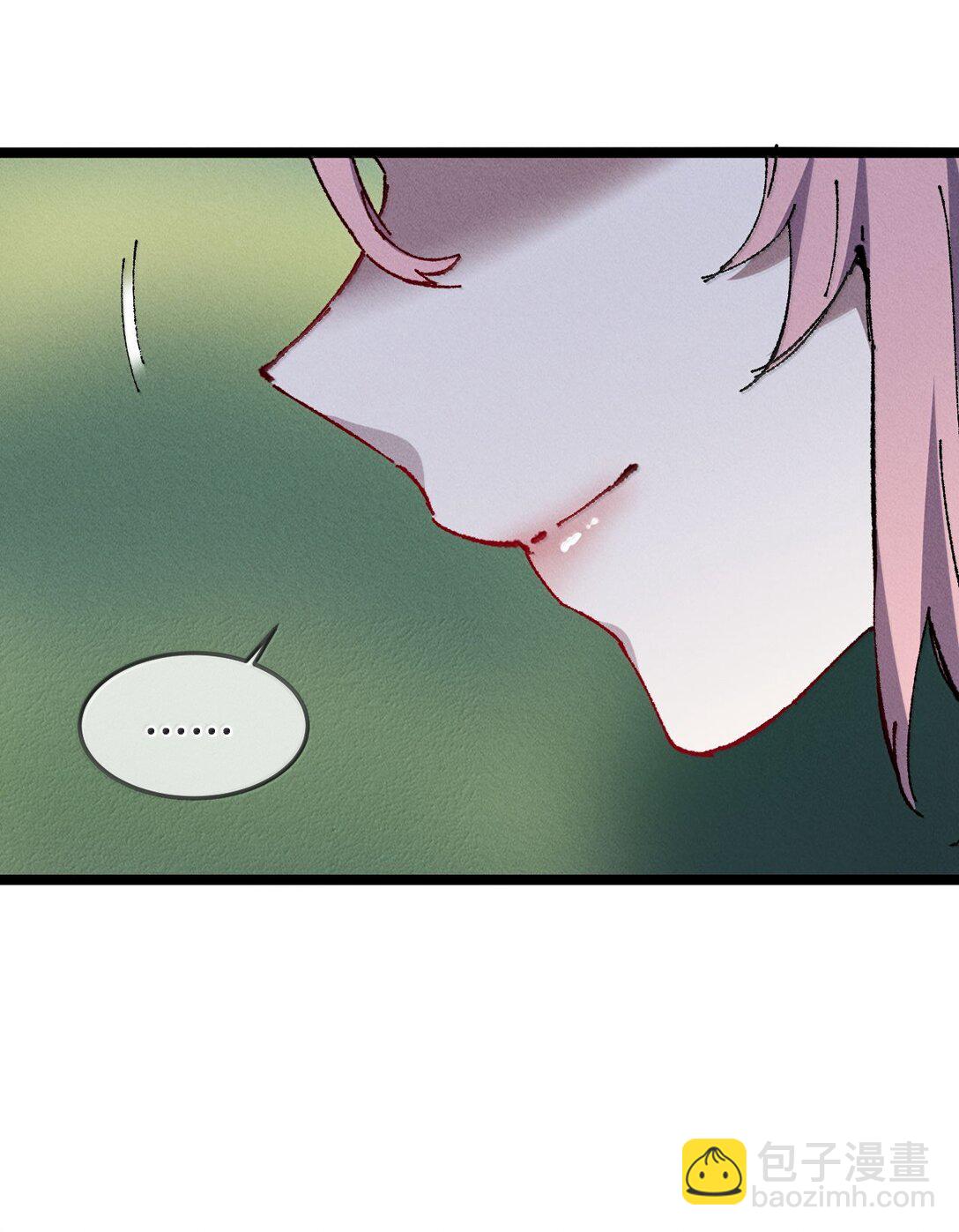 26 力大砖飞(1/2)-第27话