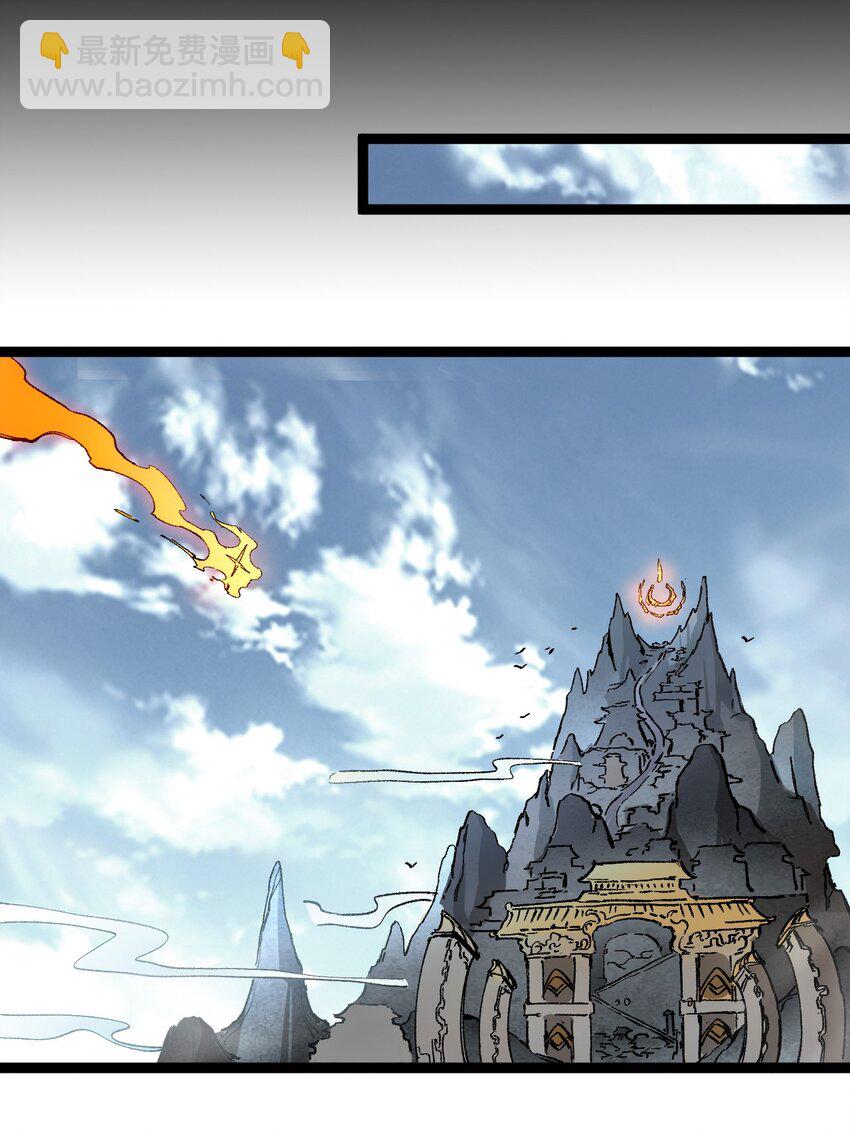 002 好的病娇需要花三百年静置！(1/2)-第3话