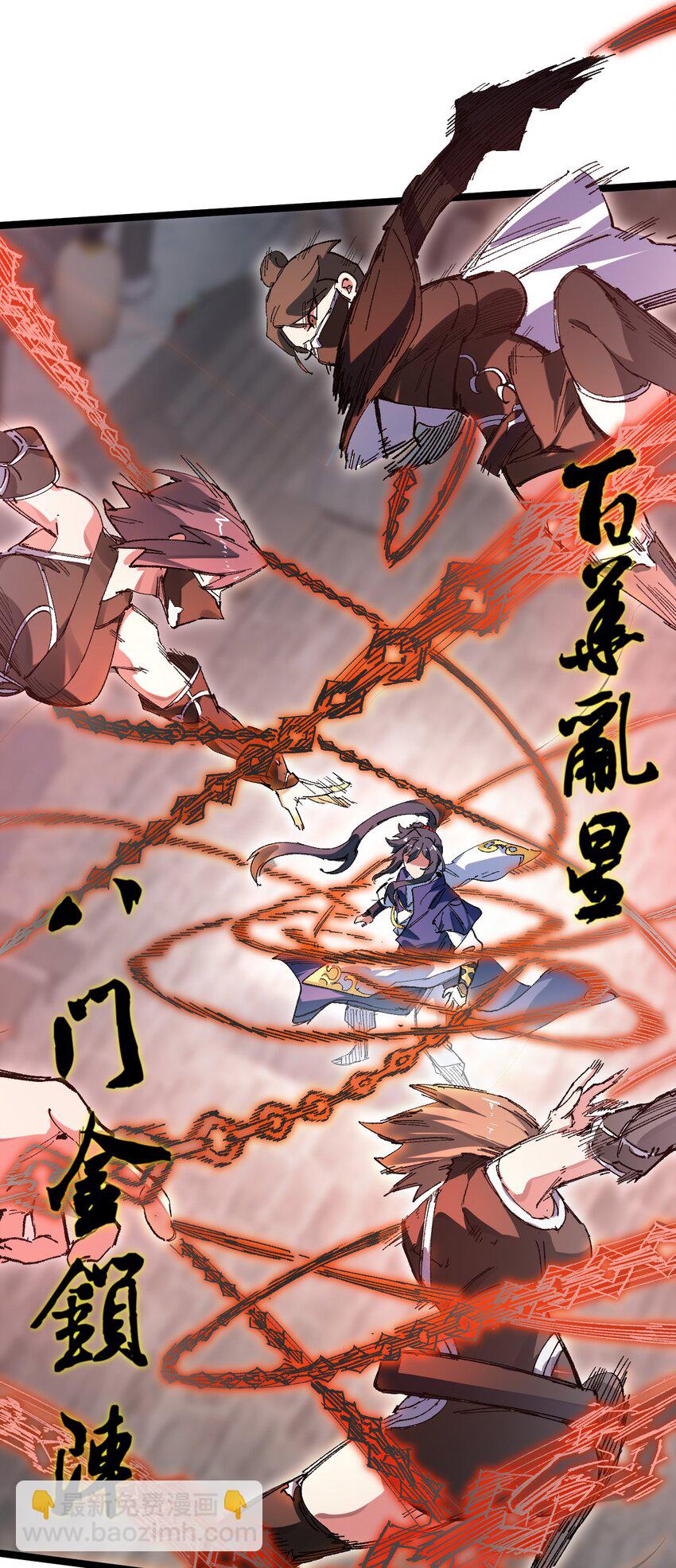 002 好的病娇需要花三百年静置！(1/2)-第3话