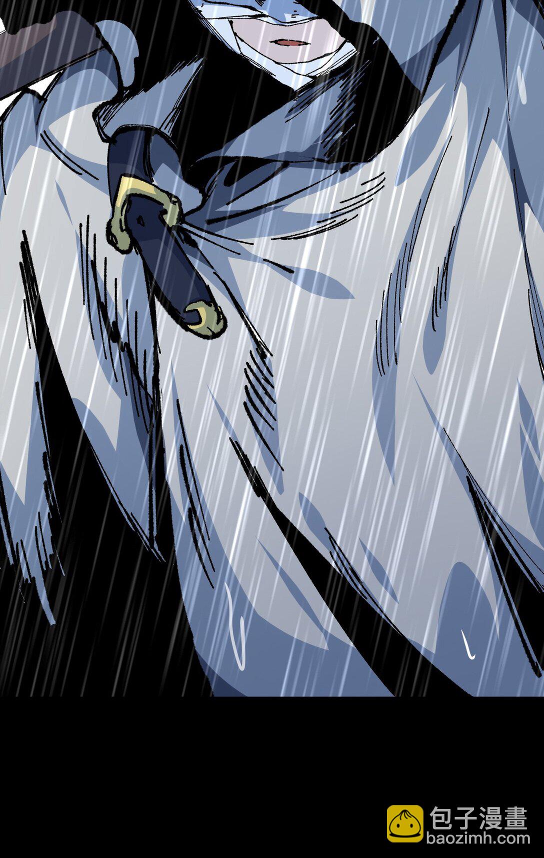 029 吉时已到(1/2)-第31话