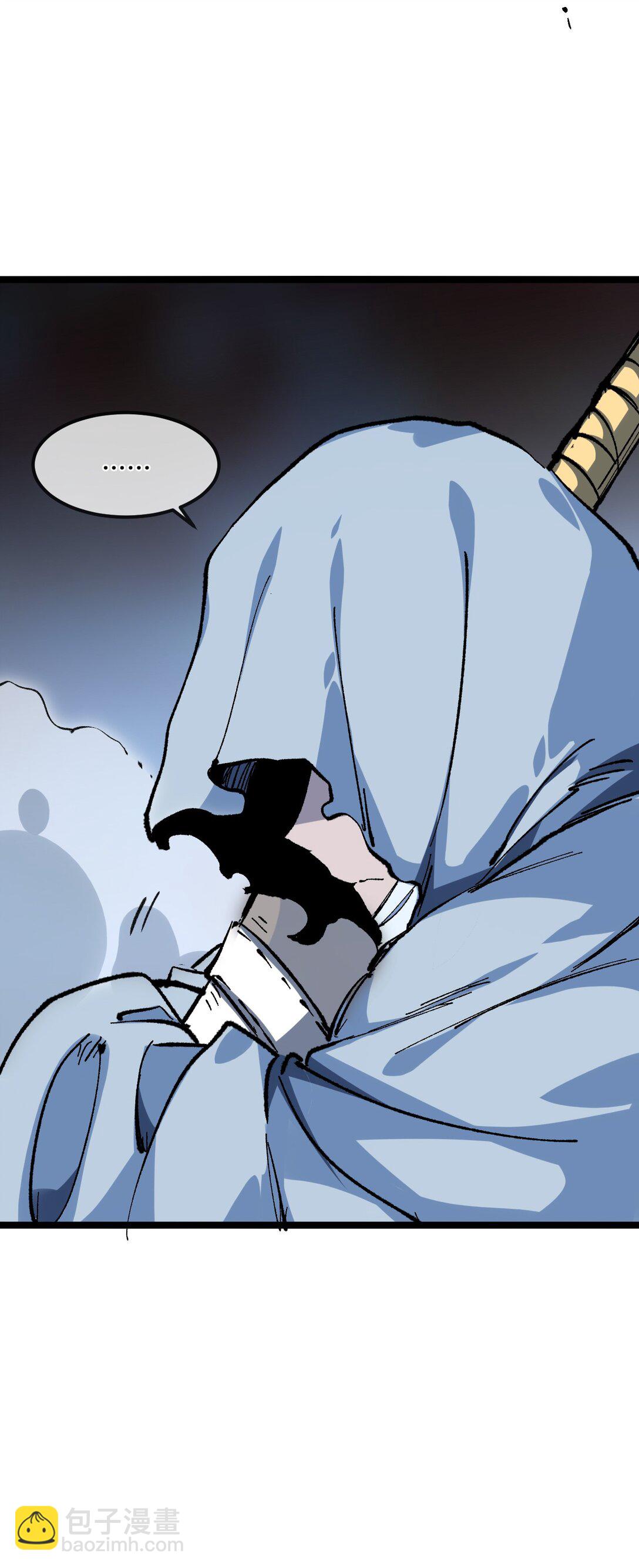 029 吉时已到(1/2)-第31话