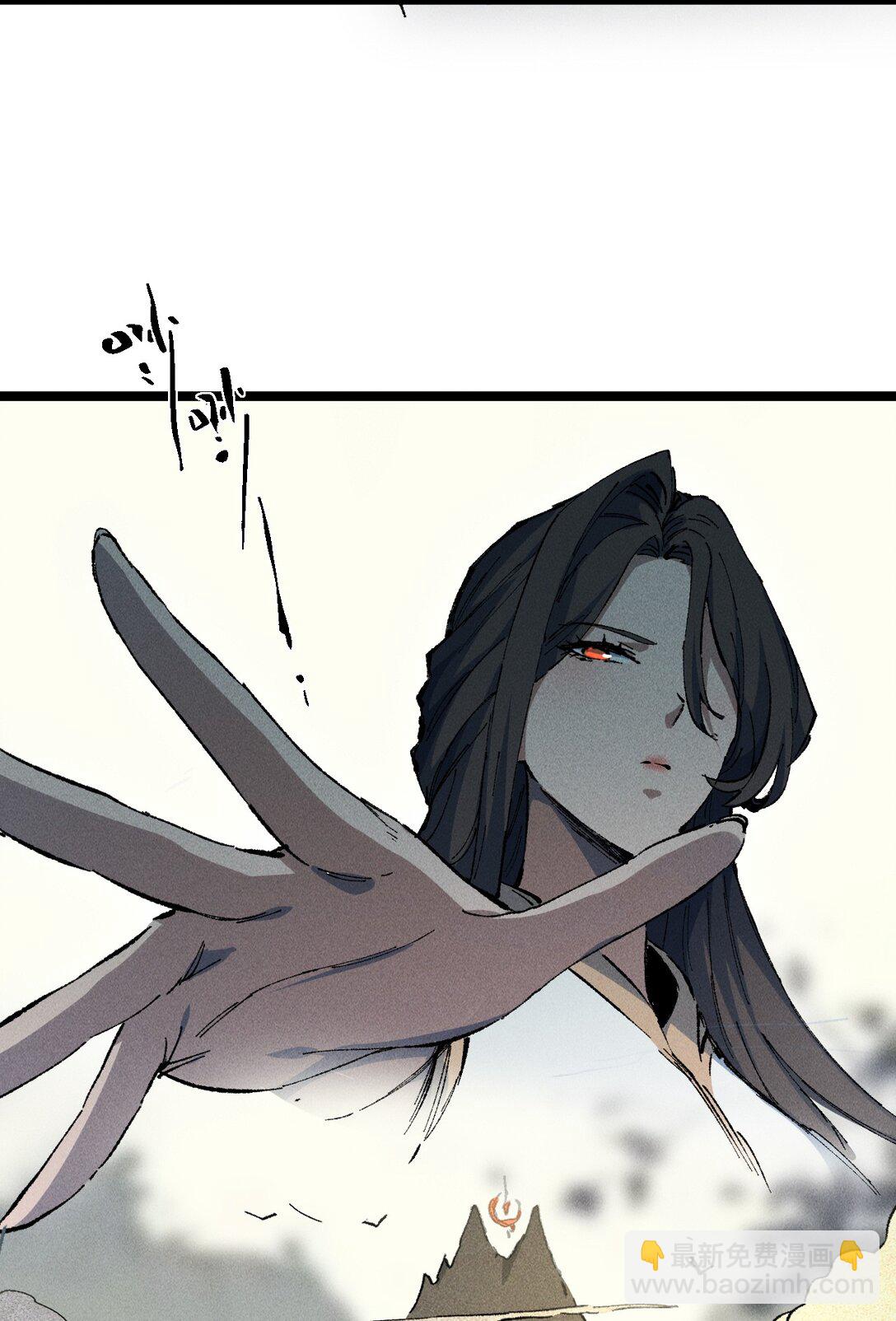 029 吉时已到(1/2)-第31话