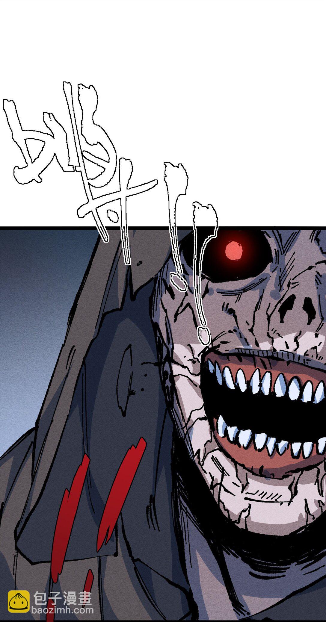 029 吉时已到(1/2)-第31话