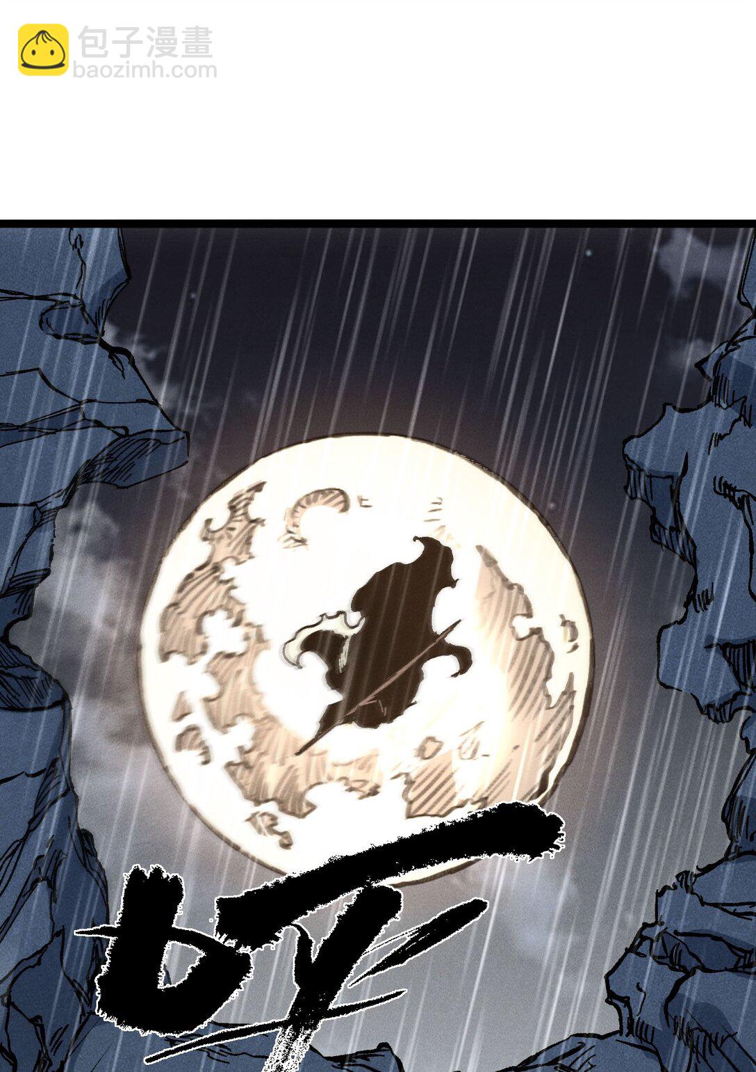 029 吉时已到(1/2)-第31话