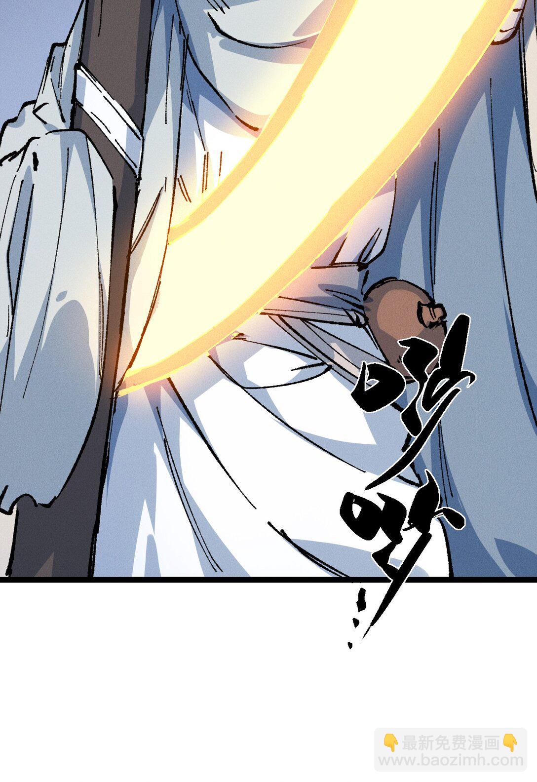 029 吉时已到(1/2)-第31话