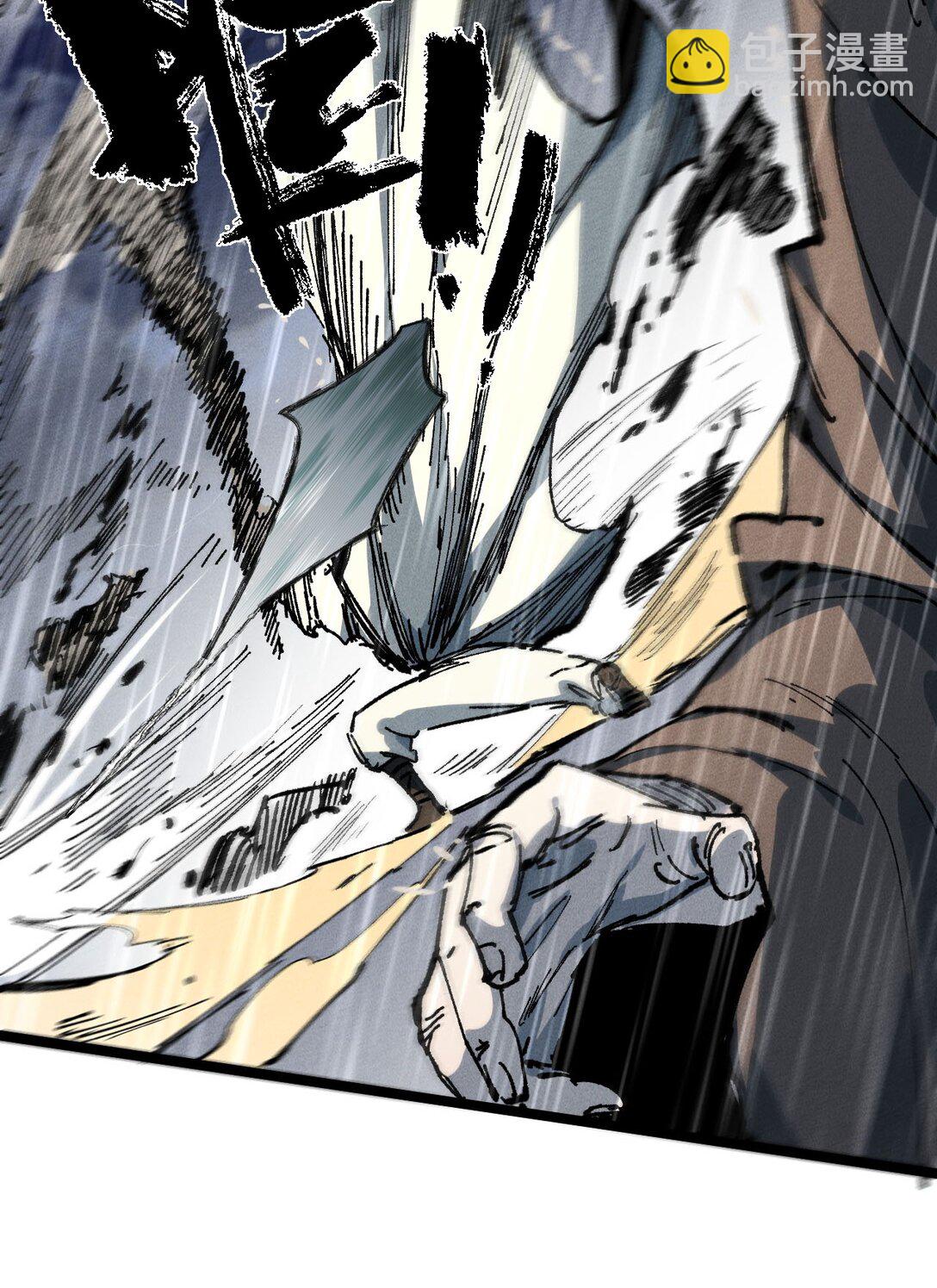 029 吉时已到(1/2)-第31话