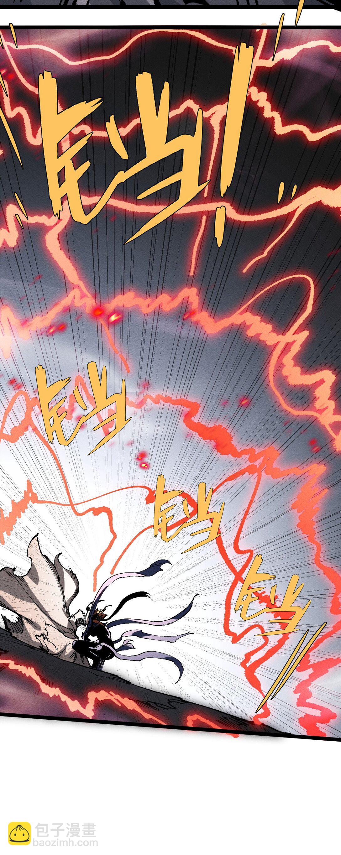 33 灵根重修(1/2)-第35话