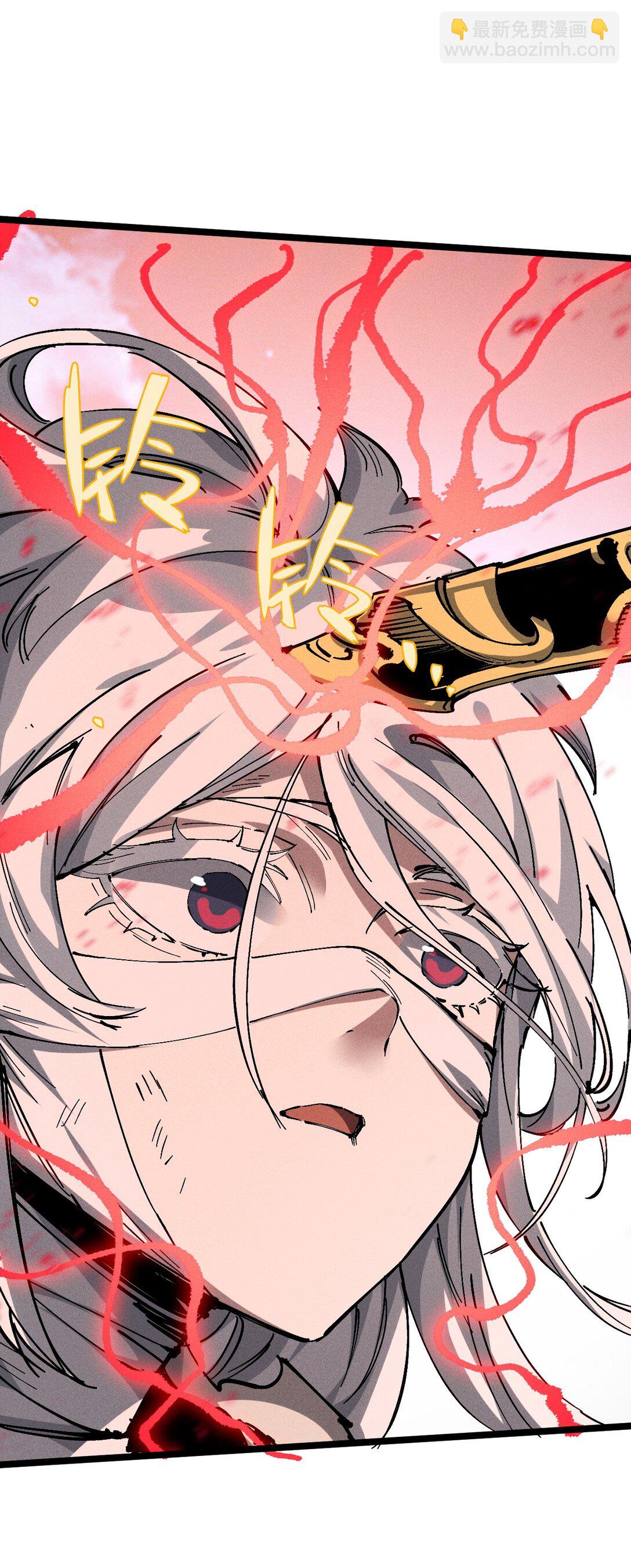 33 灵根重修(1/2)-第35话