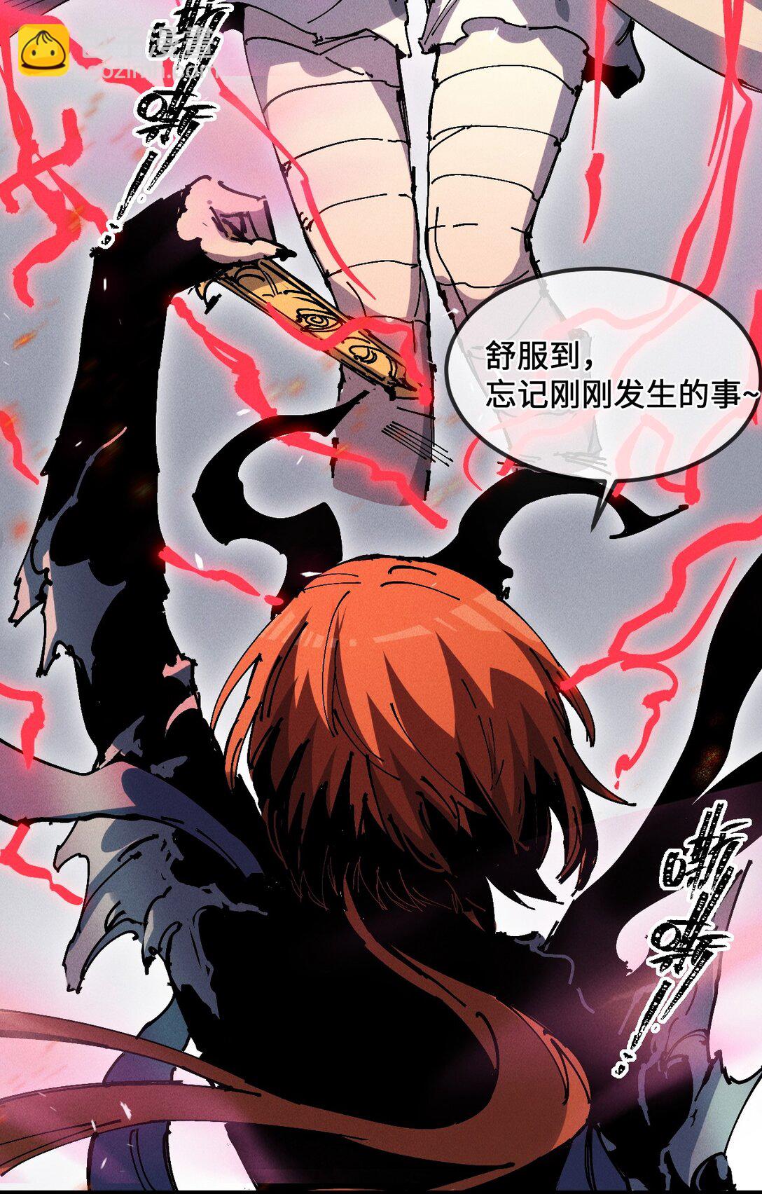 33 灵根重修(1/2)-第35话