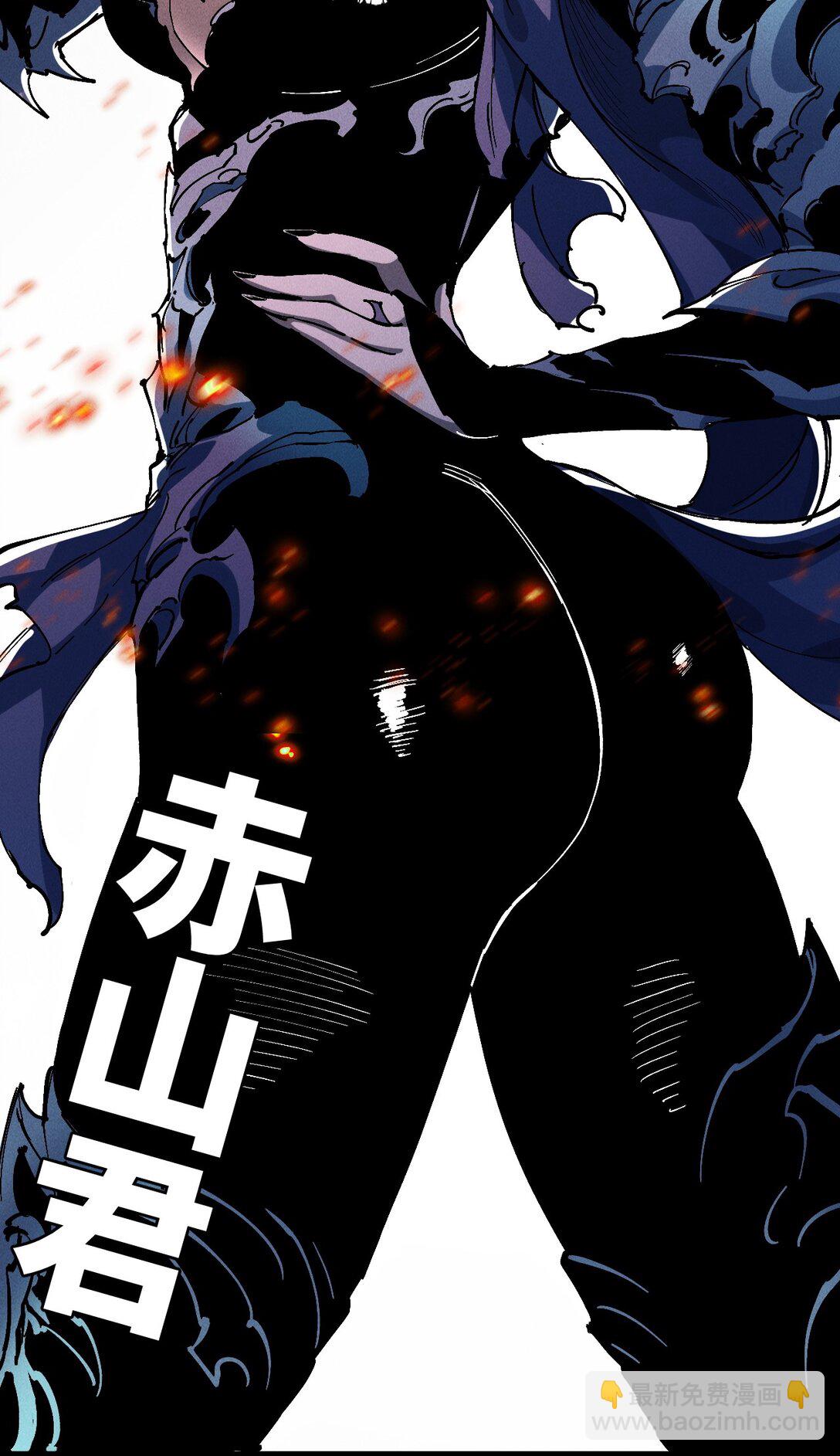 33 灵根重修(1/2)-第35话