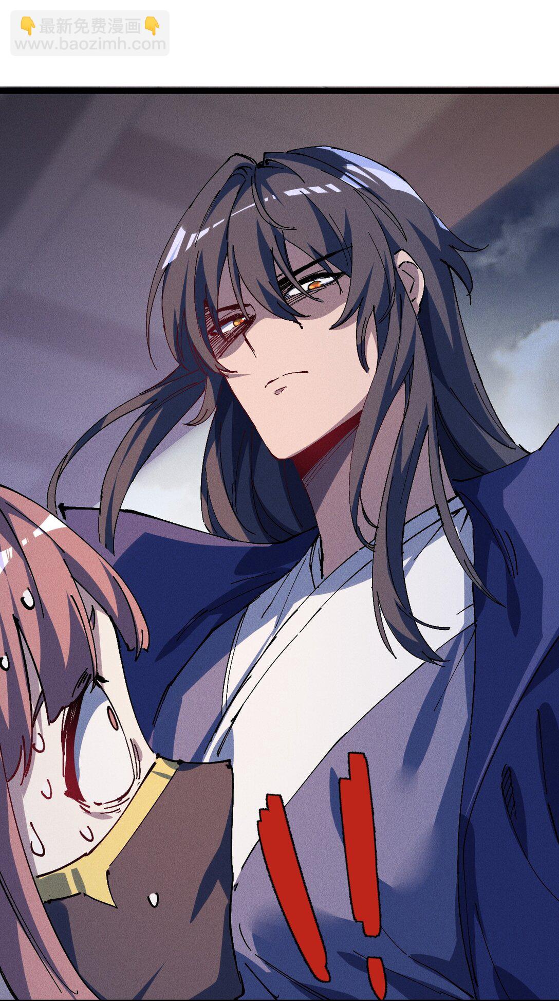 33 灵根重修(1/2)-第35话