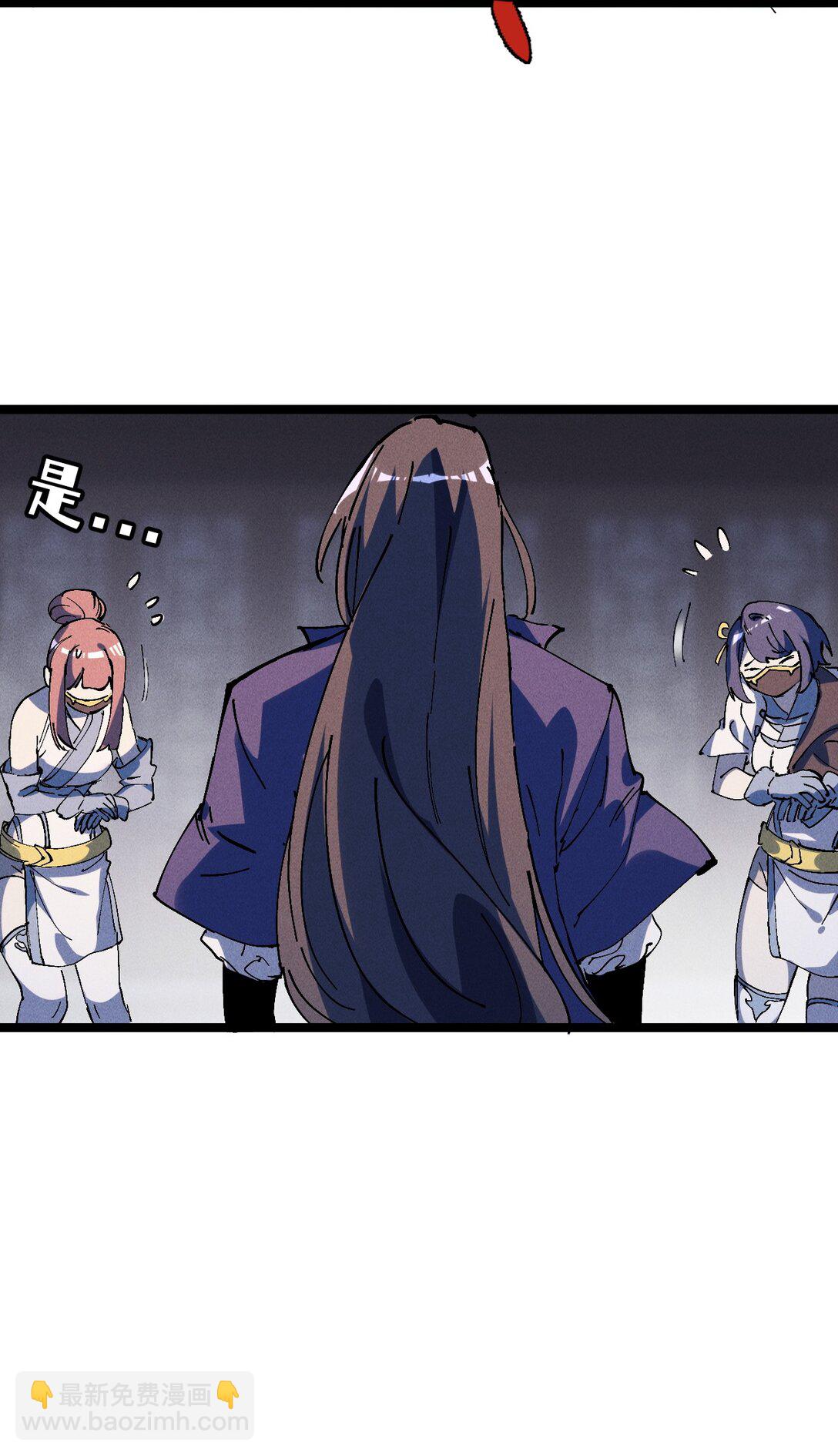 33 灵根重修(1/2)-第35话