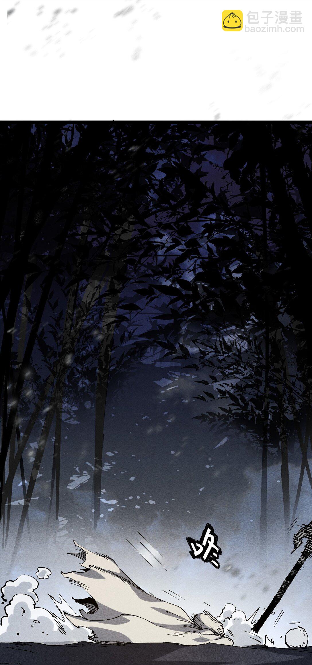 33 灵根重修(1/2)-第35话