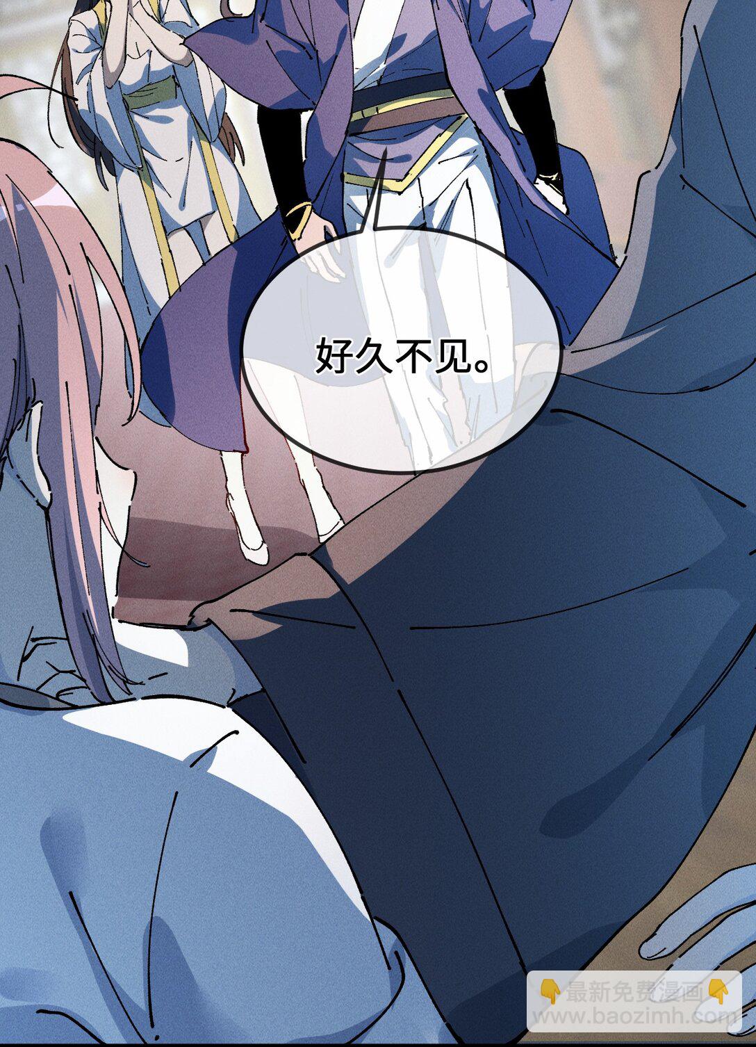 36 最简单的一种(1/2)-第39话