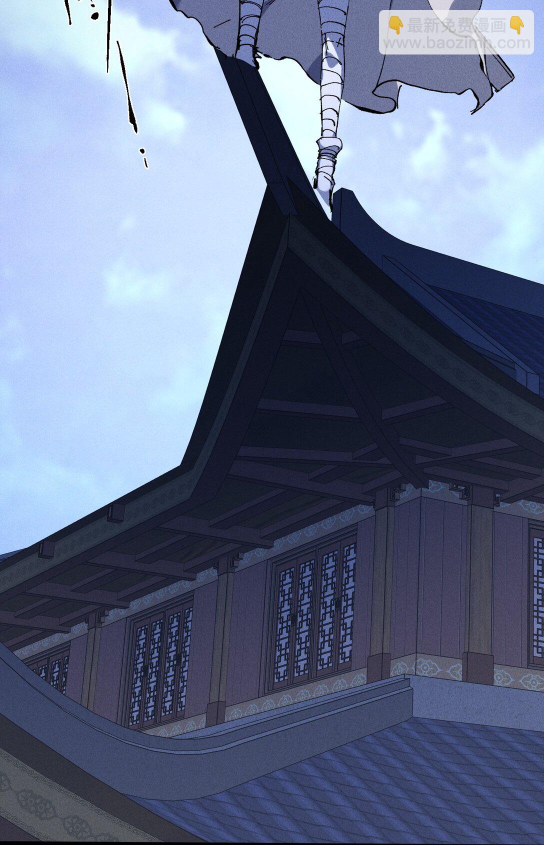 36 最简单的一种(1/2)-第39话