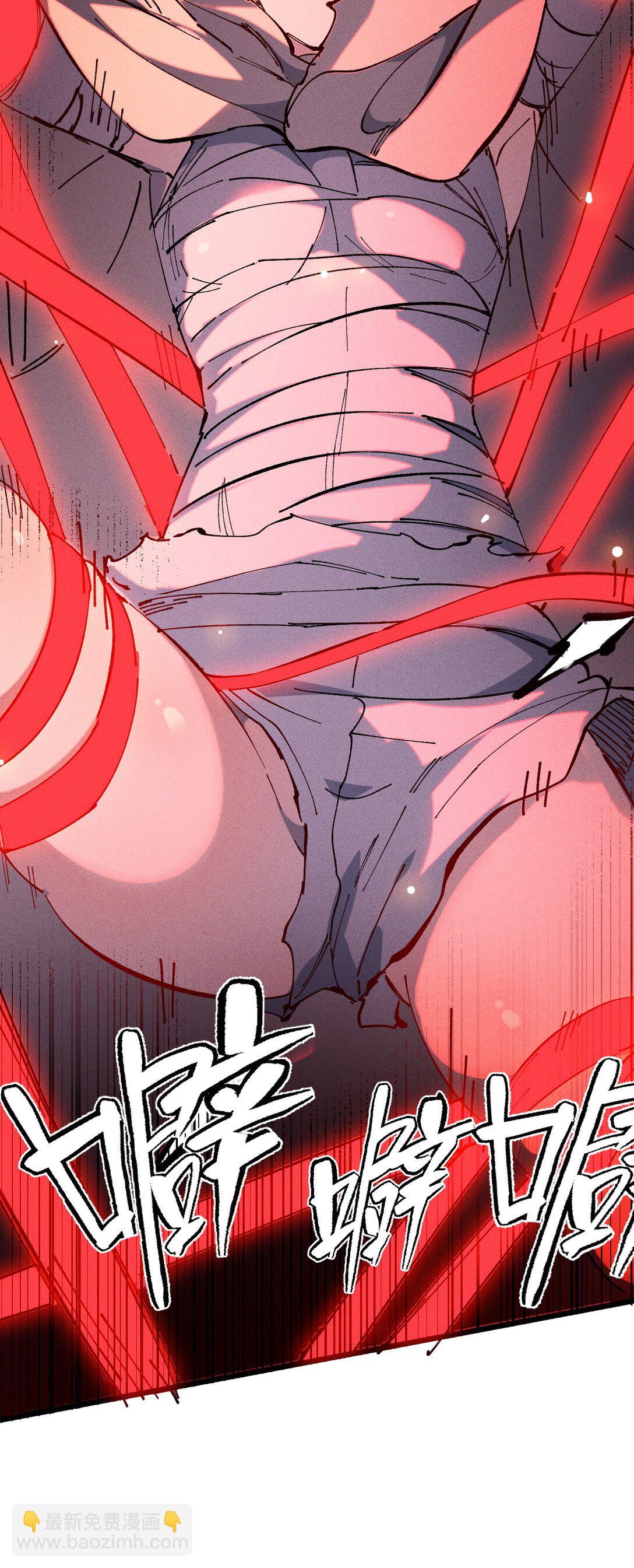 36 最简单的一种(1/2)-第39话