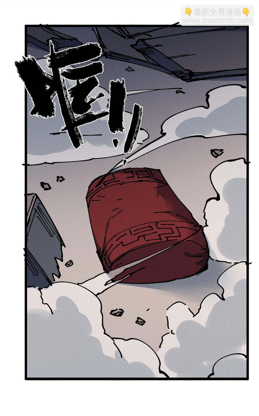 36 最简单的一种(1/2)-第39话