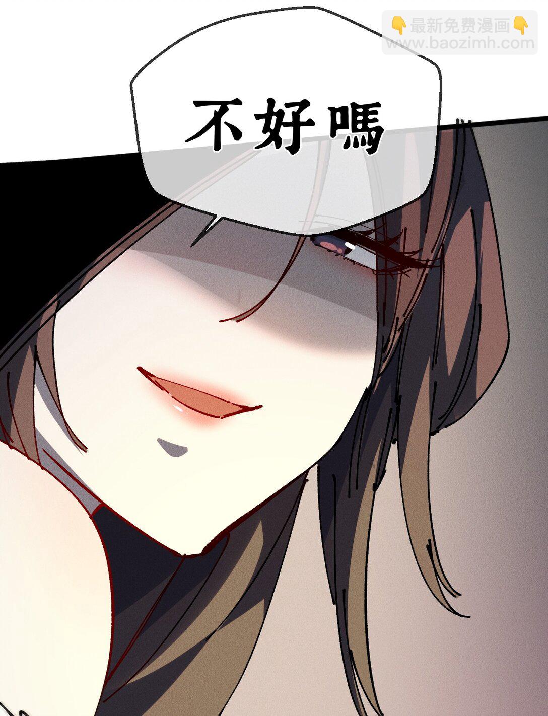 36 最简单的一种(1/2)-第39话