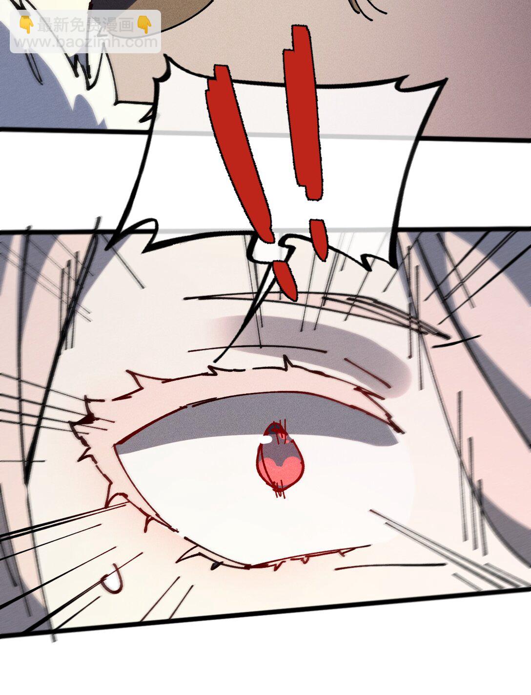 36 最简单的一种(1/2)-第39话