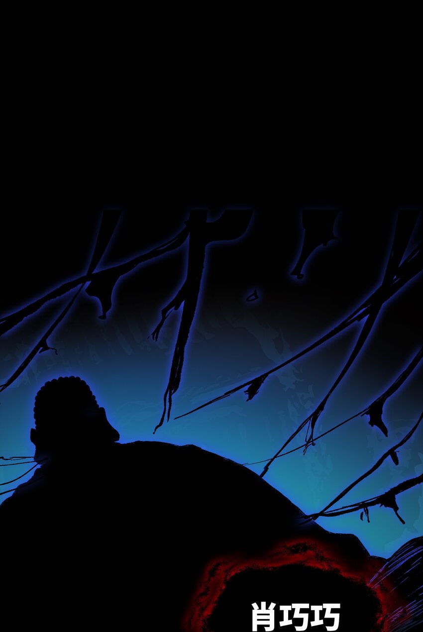 006 女人心看不透(1/2)-第7话