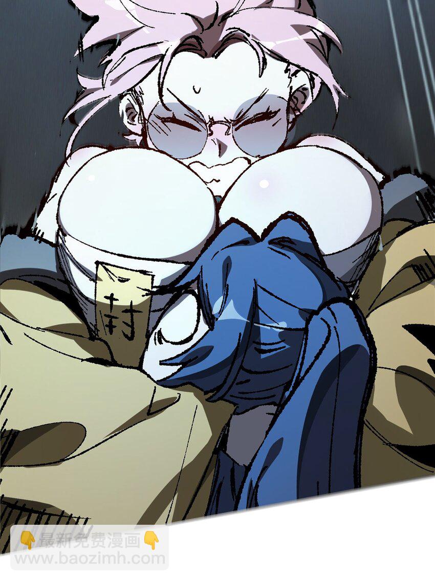 006 女人心看不透(1/2)-第7话