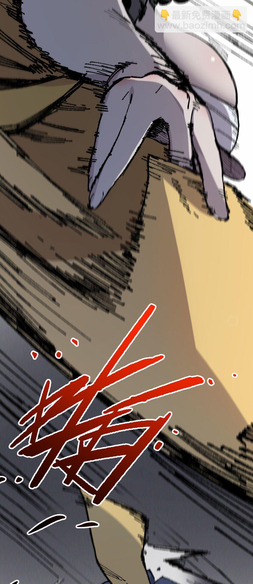 006 女人心看不透(1/2)-第7话