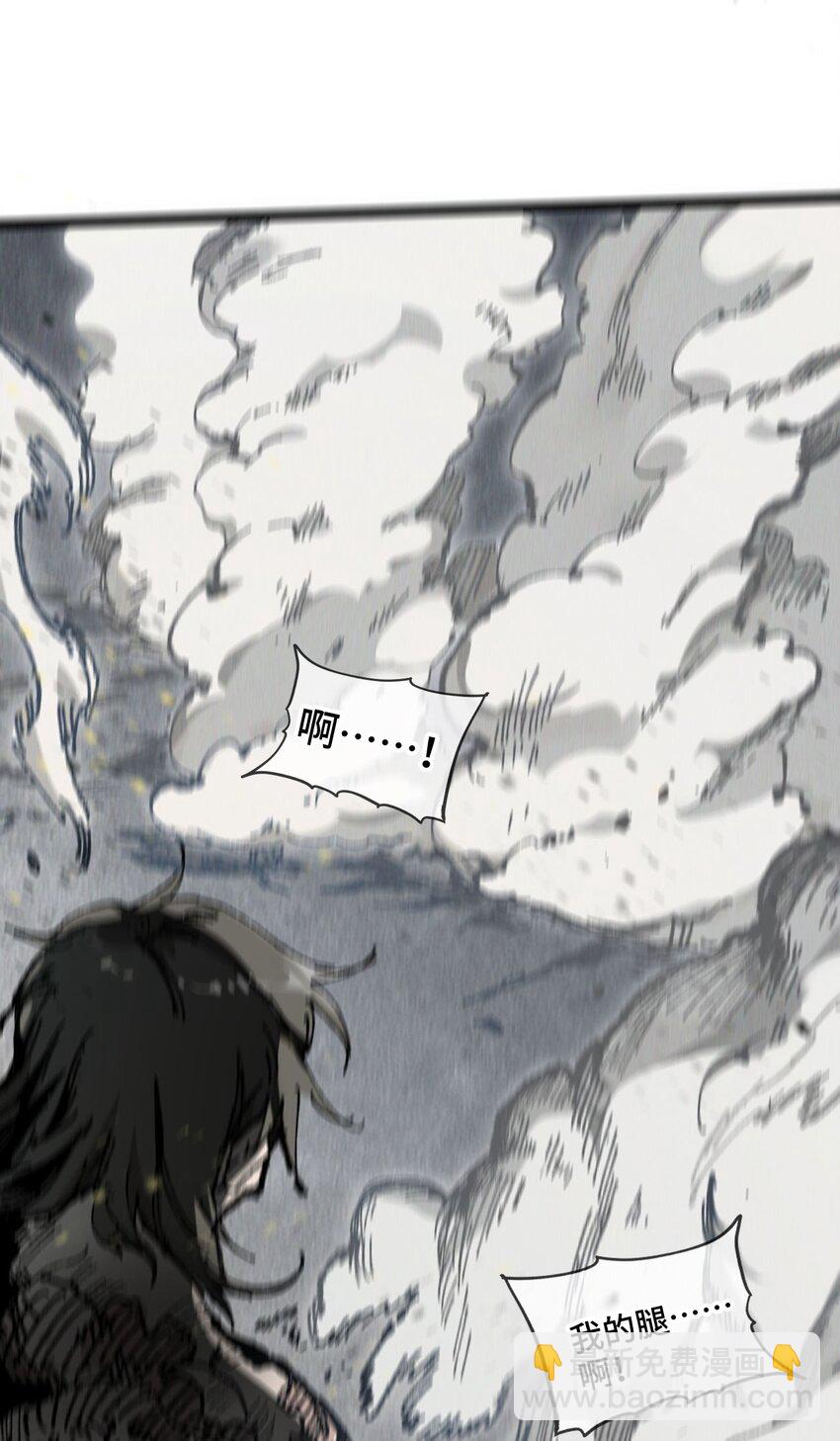 006 女人心看不透(1/2)-第7话