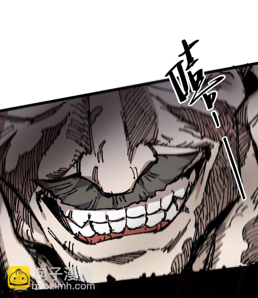 006 女人心看不透(1/2)-第7话