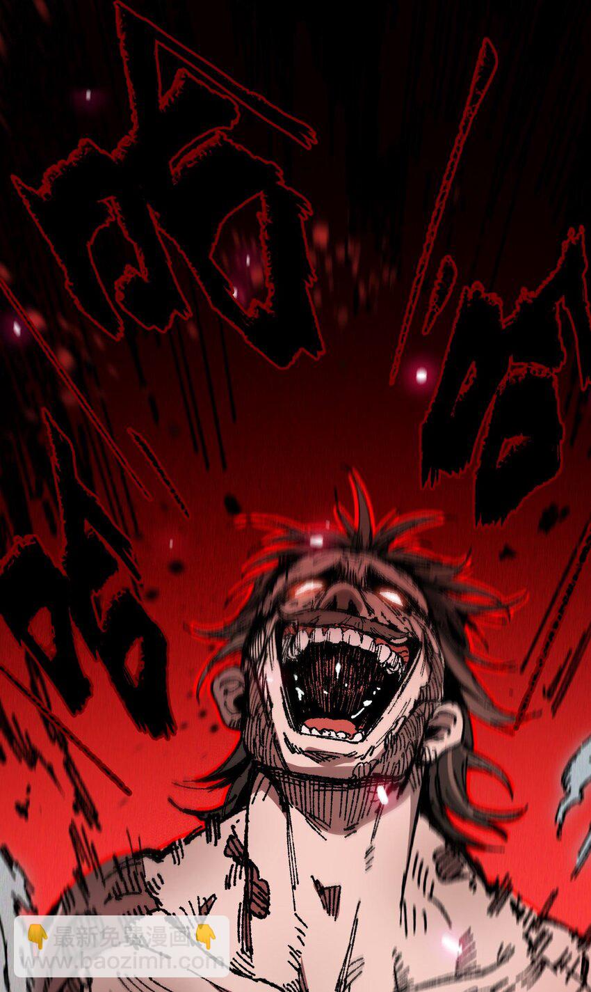 006 女人心看不透(1/2)-第7话