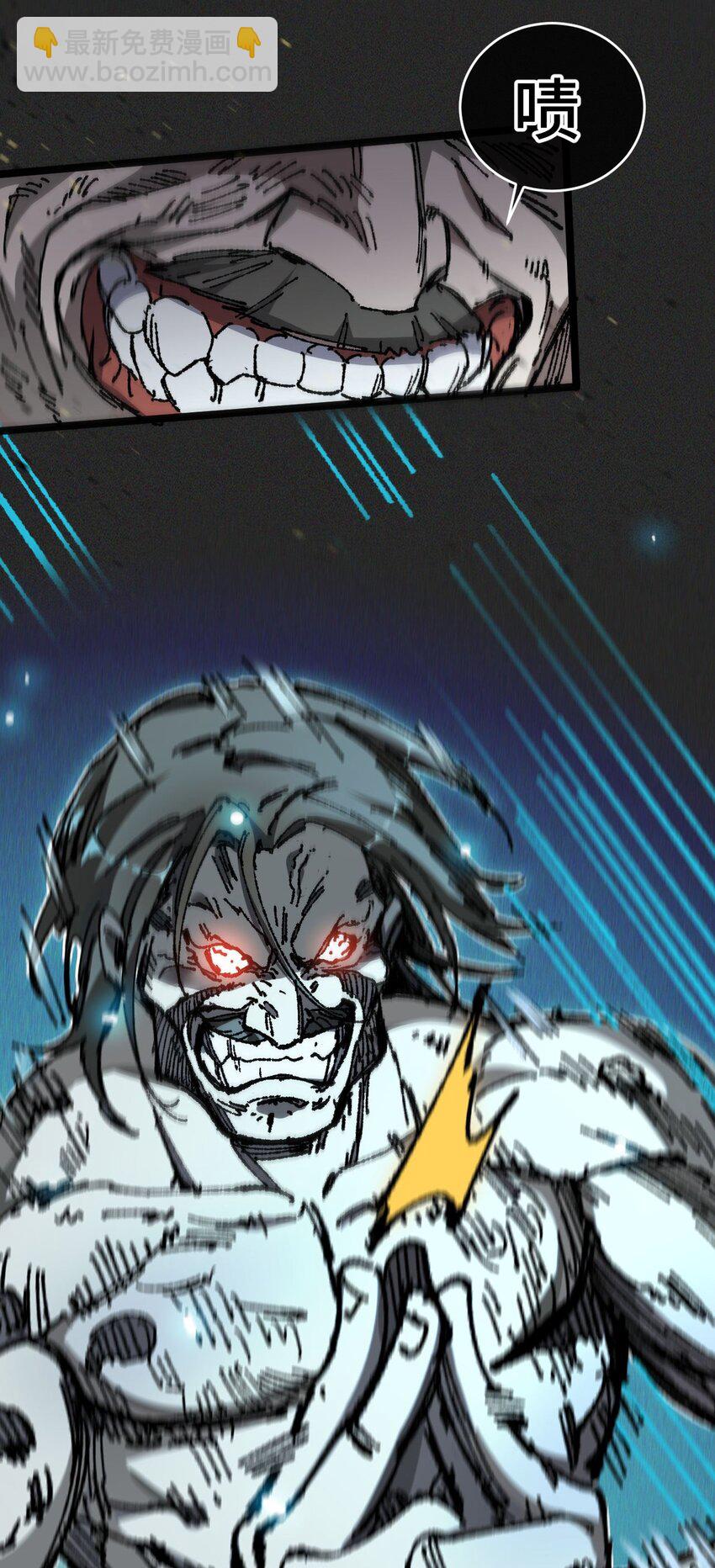 006 女人心看不透(1/2)-第7话