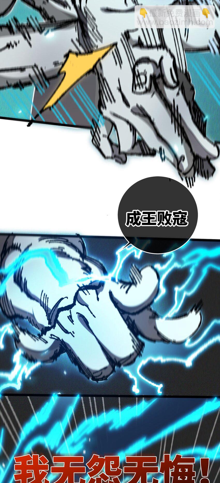 006 女人心看不透(1/2)-第7话