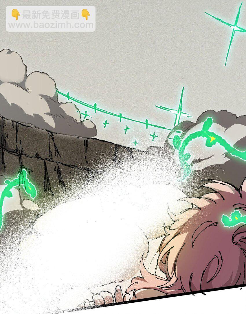 006 女人心看不透(1/2)-第7话