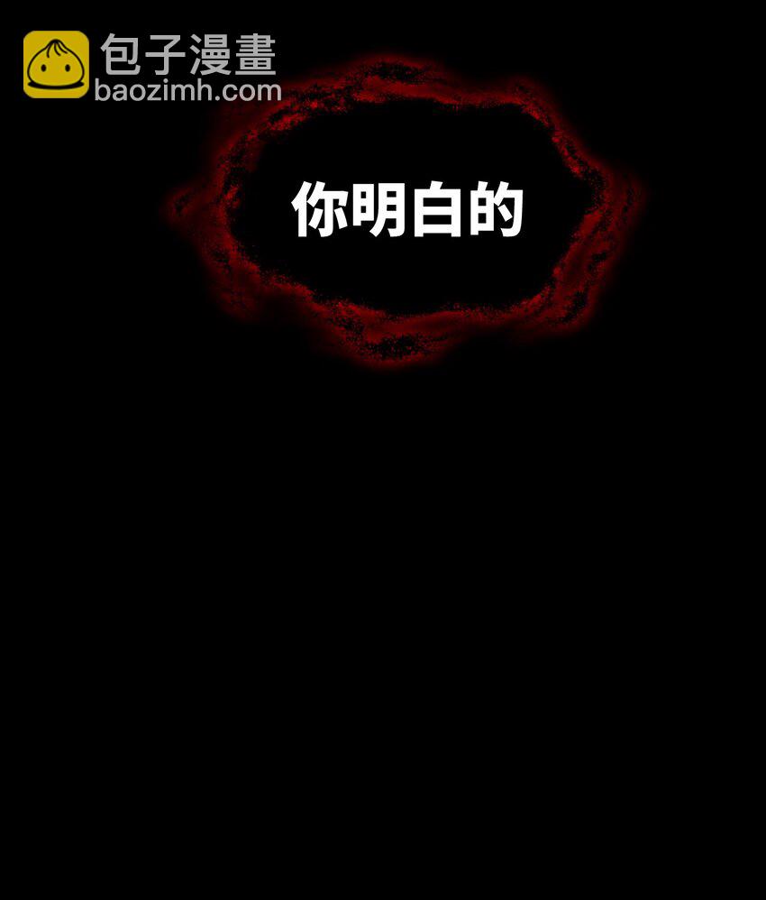 006 女人心看不透(1/2)-第7话