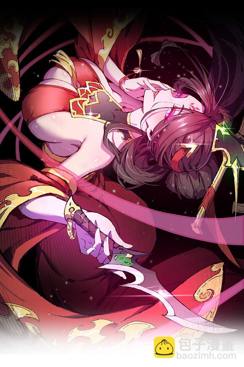 006 女人心看不透(1/2)-第7话