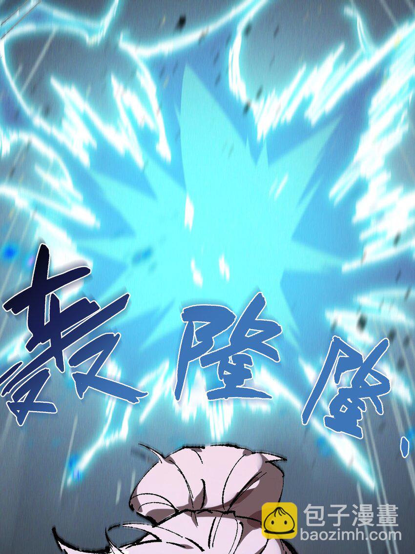 006 女人心看不透(1/2)-第7话