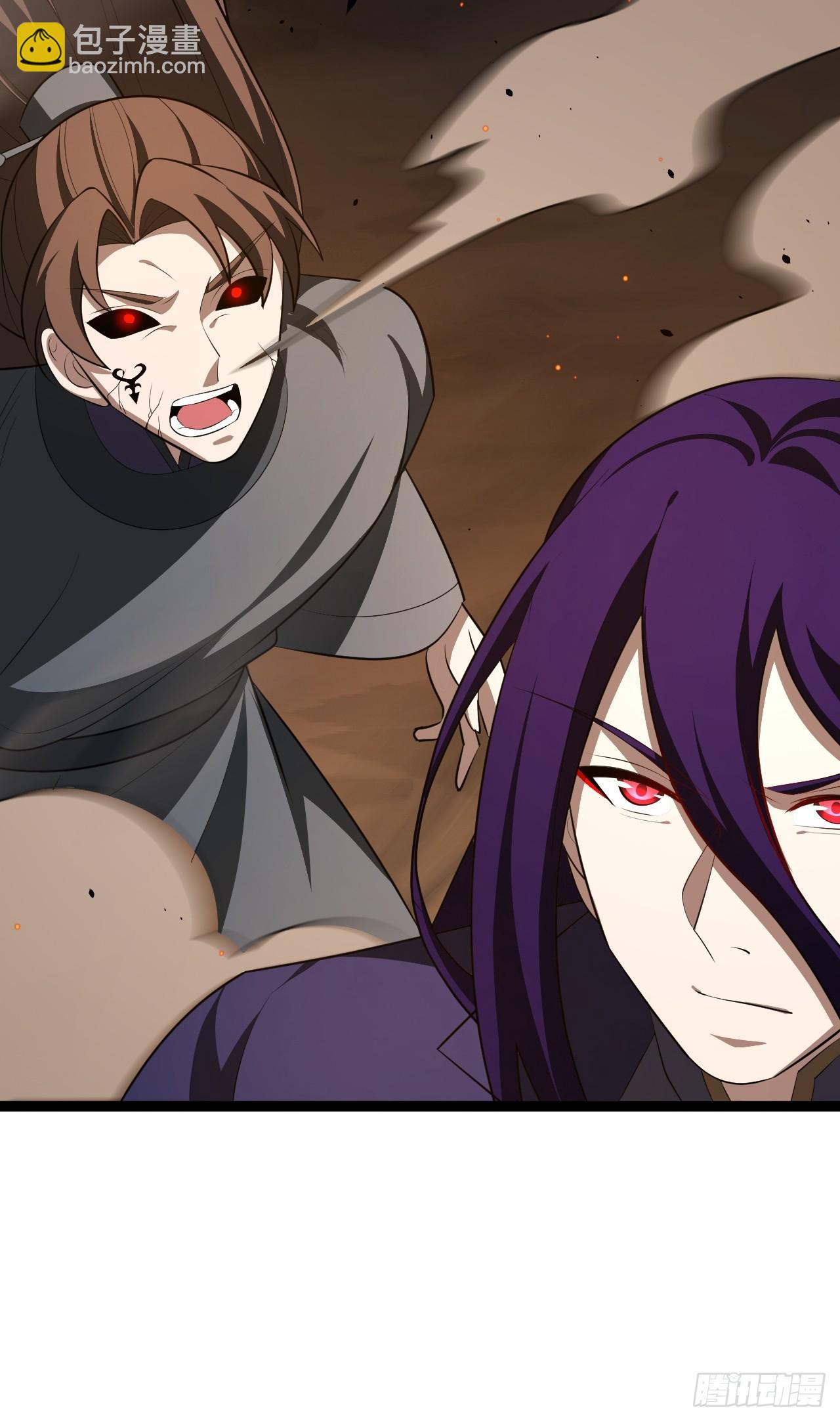 第99话 无奇衣(1/2)-第97话