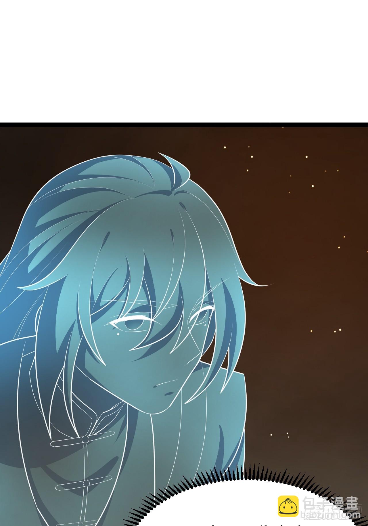 第99话 无奇衣(1/2)-第97话