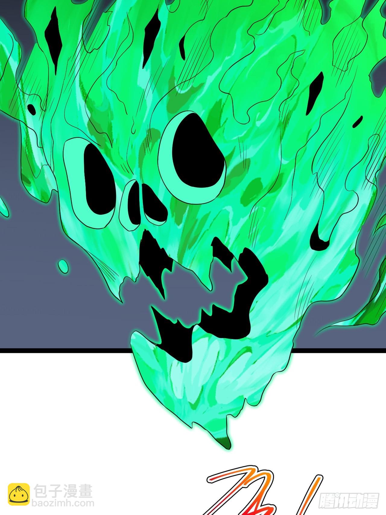 第99话 无奇衣(1/2)-第97话