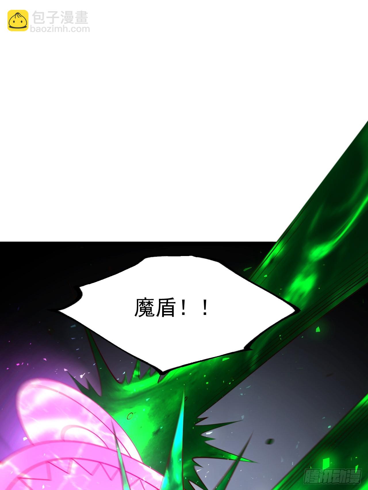 第99话 无奇衣(1/2)-第97话