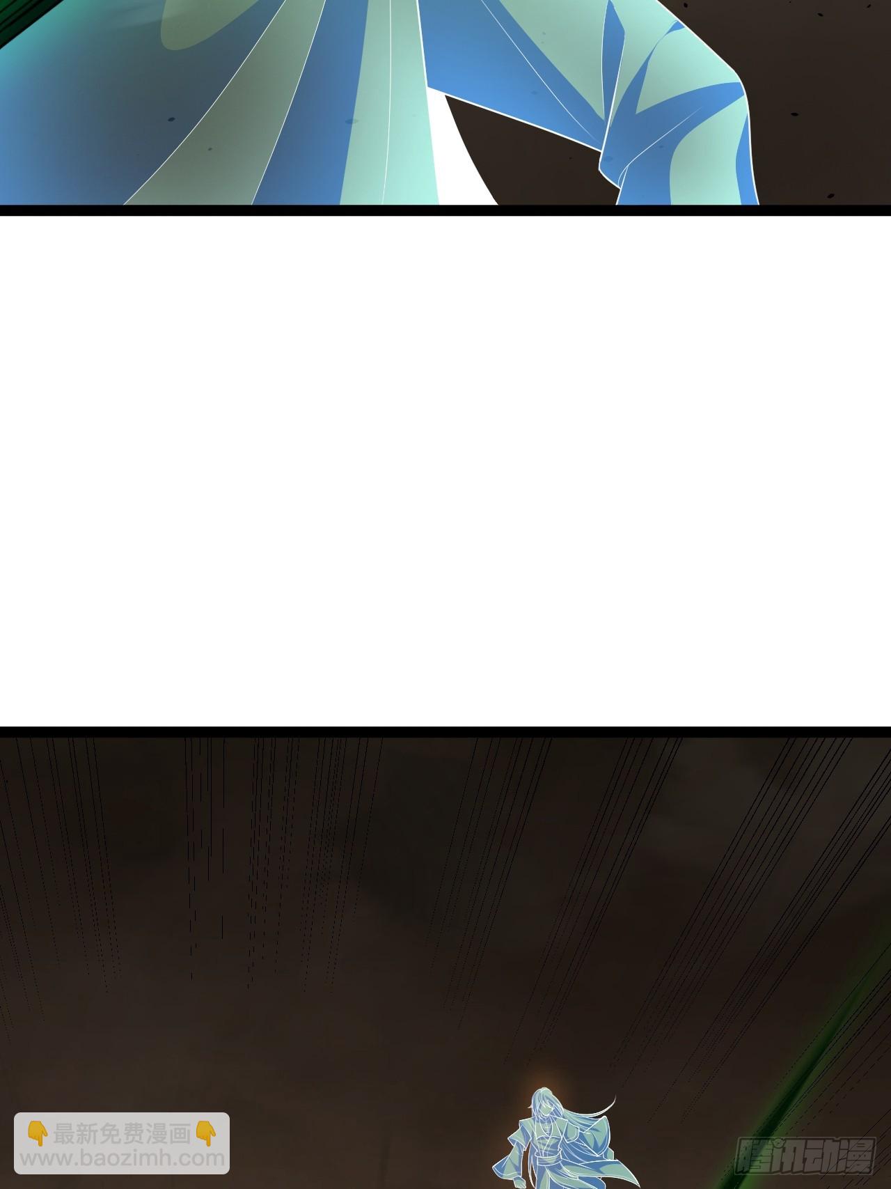 第99话 无奇衣(1/2)-第97话