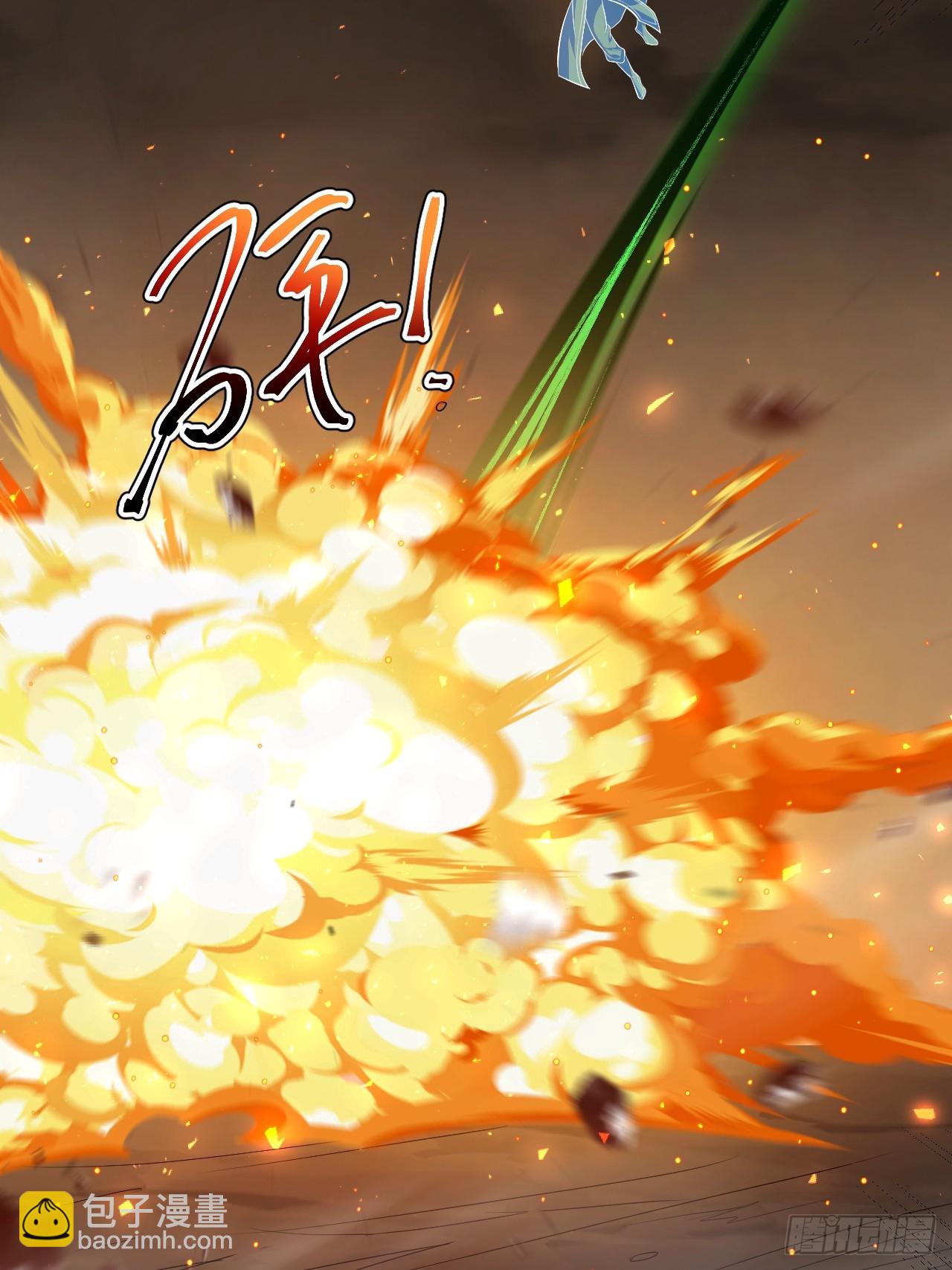 第99话 无奇衣(1/2)-第97话