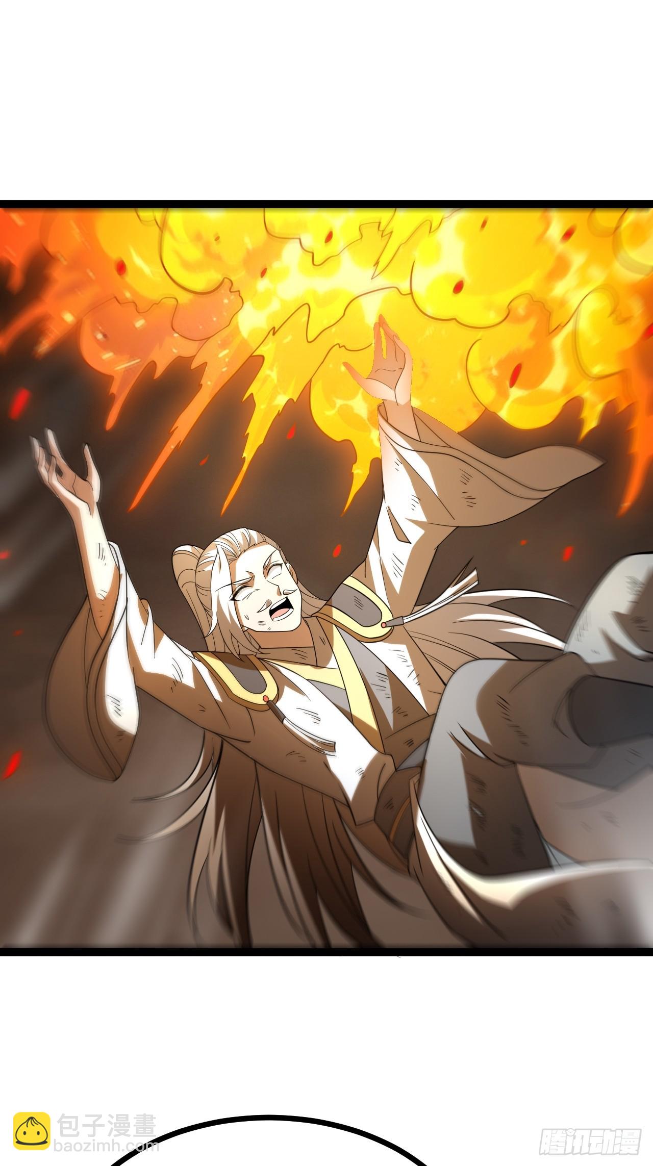 正義的我被系統逼成大反派 - 第101話 欲魔甦醒(1/2) - 3