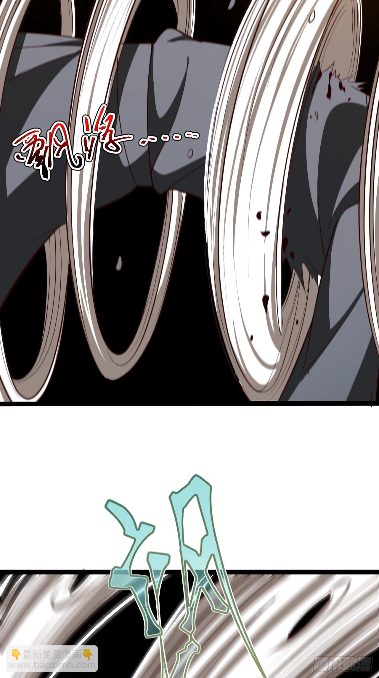 正義的我被系統逼成大反派 - 第101話 欲魔甦醒(1/2) - 1