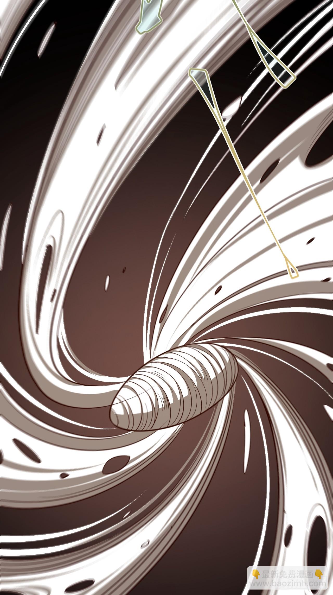 正義的我被系統逼成大反派 - 第101話 欲魔甦醒(1/2) - 2