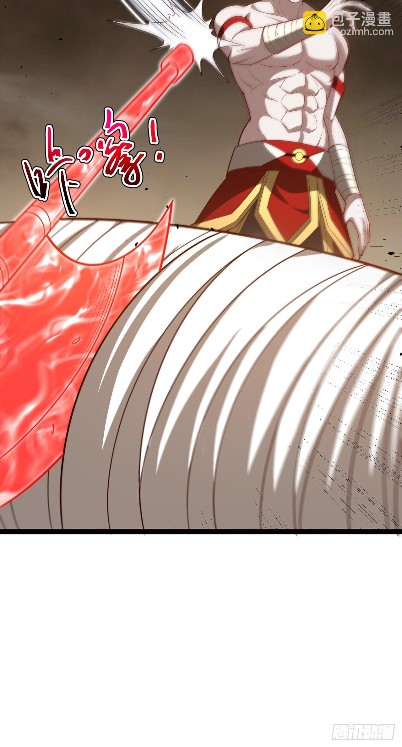 正義的我被系統逼成大反派 - 第101話 欲魔甦醒(1/2) - 6