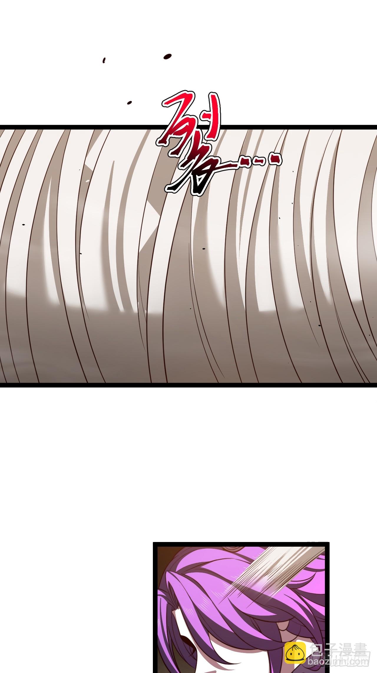 正義的我被系統逼成大反派 - 第101話 欲魔甦醒(2/2) - 2