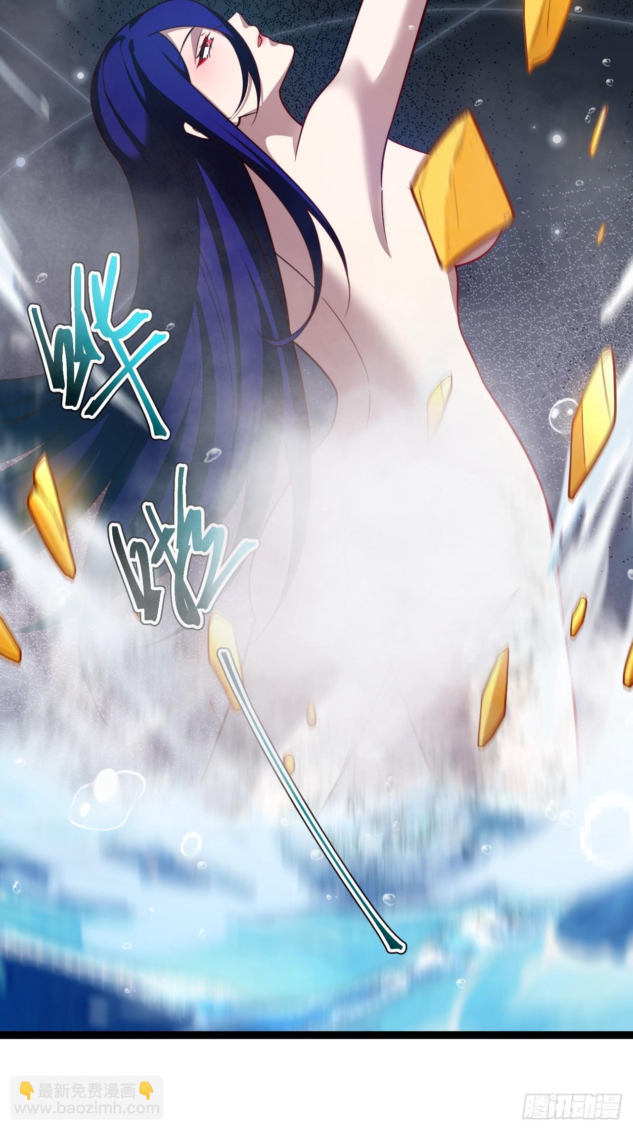 第103话 柳如烟的根骨(1/2)-第101话