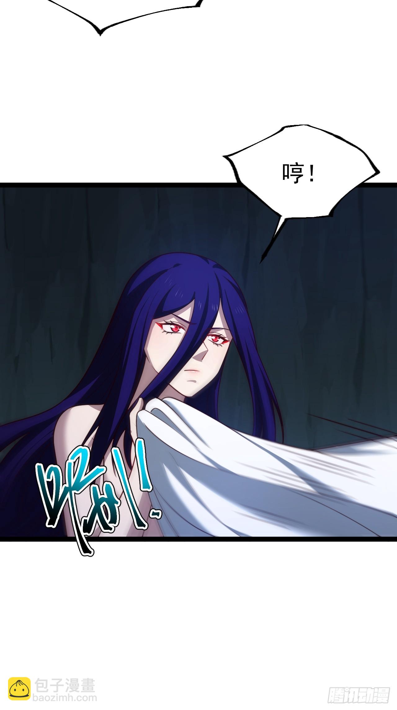 第103话 柳如烟的根骨(1/2)-第101话